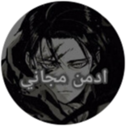 16 رقم مجموعة الصور