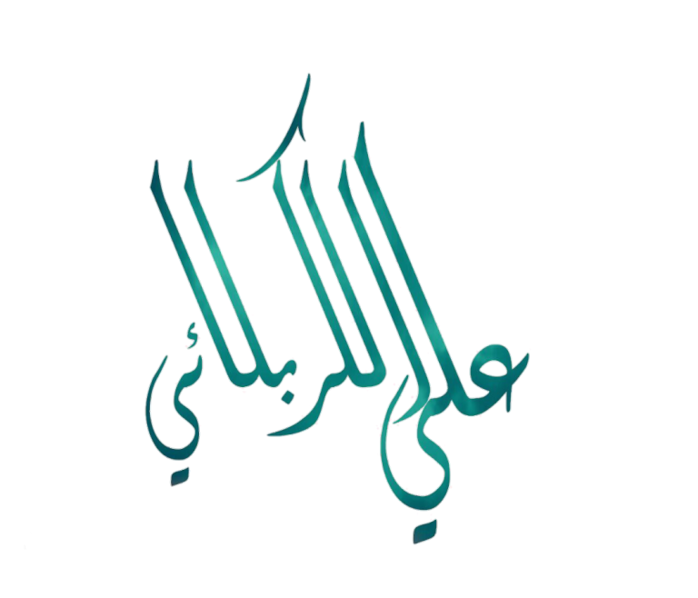 5 رقم مجموعة الصور
