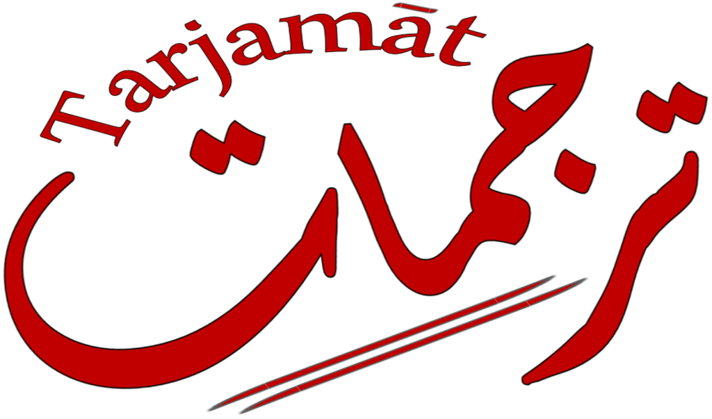 11 رقم مجموعة الصور