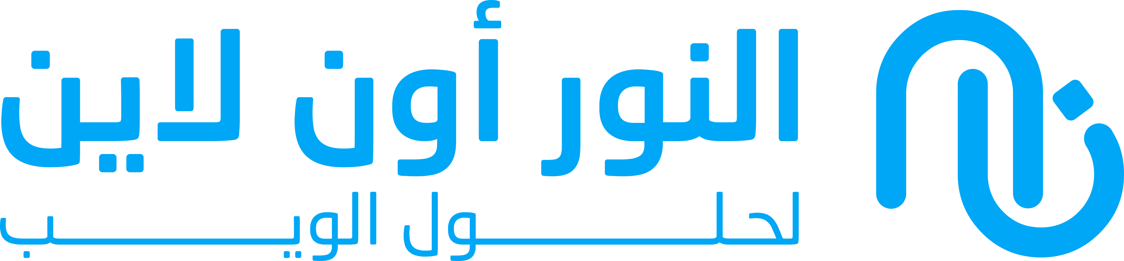 14 رقم مجموعة الصور