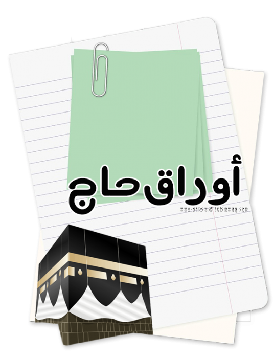 15 رقم مجموعة الصور