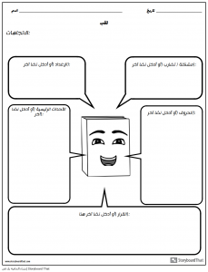 18 رقم مجموعة الصور