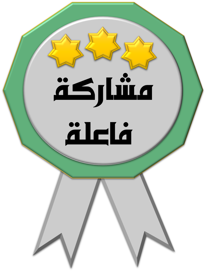12 رقم مجموعة الصور