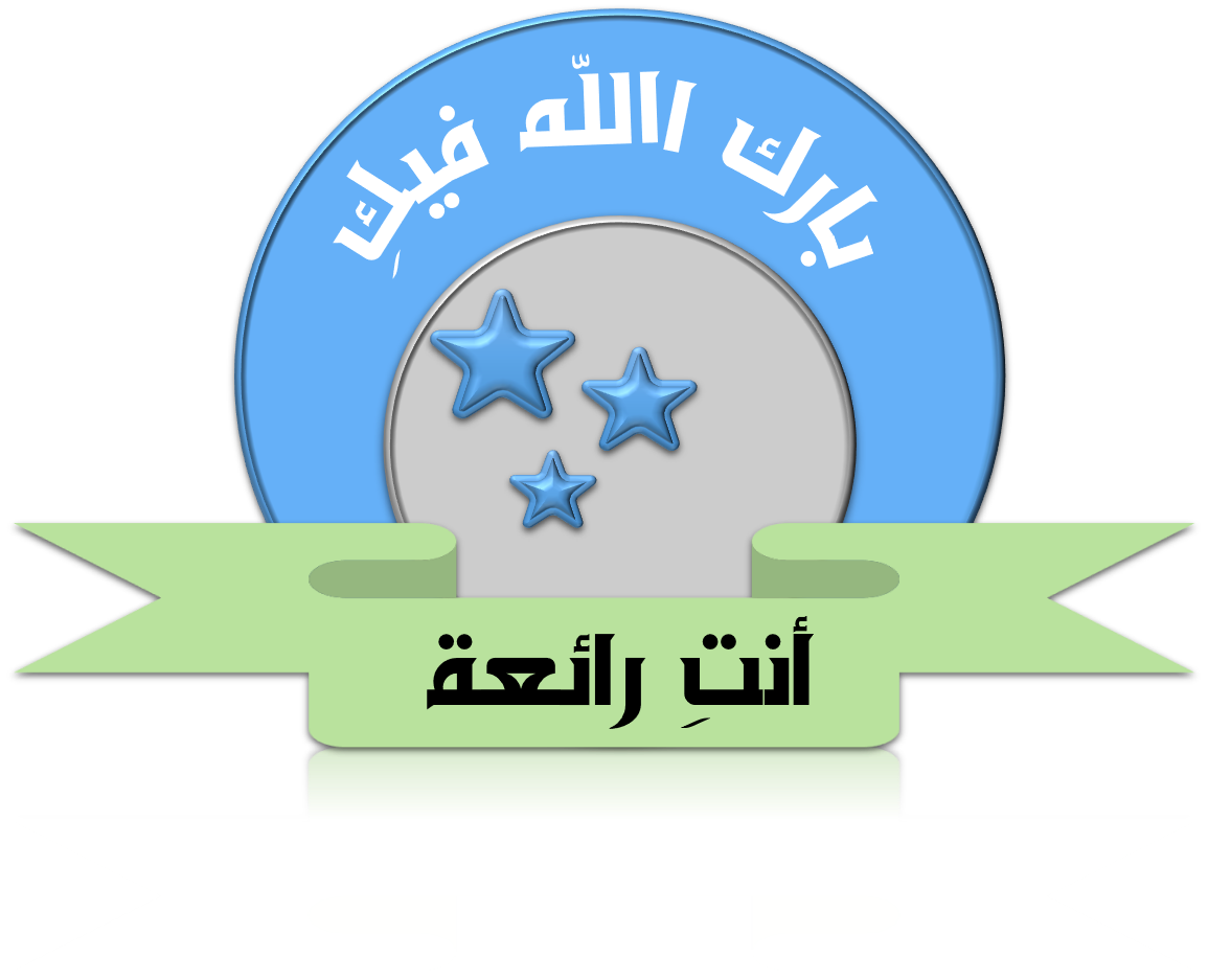 19 رقم مجموعة الصور