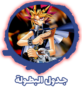 10 رقم مجموعة الصور