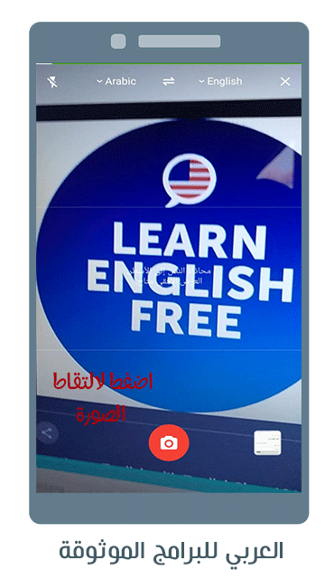 اي لف يو بالانجليزي - KibrisPDR