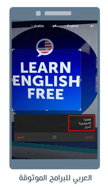 2 رقم مجموعة الصور