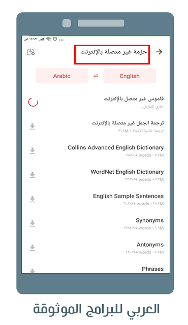 15 رقم مجموعة الصور