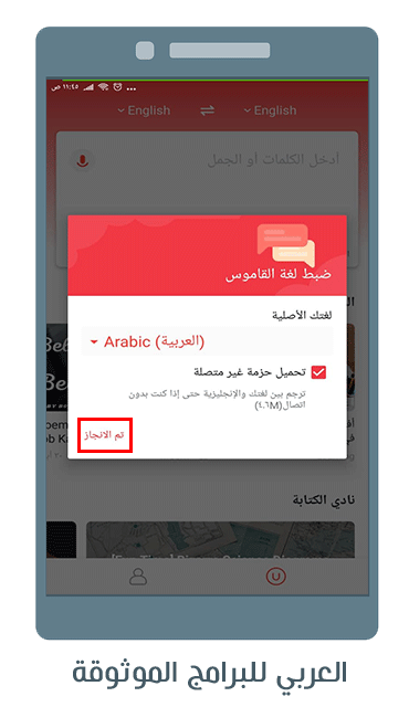 8 رقم مجموعة الصور