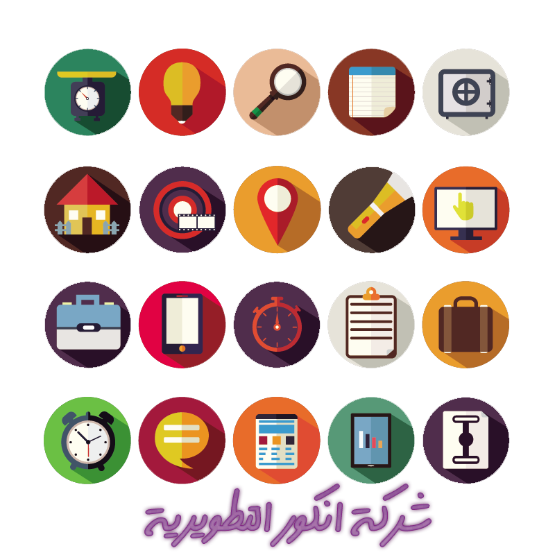 10 رقم مجموعة الصور