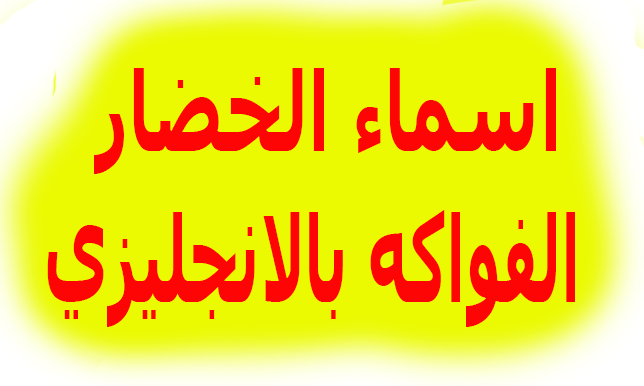 7 رقم مجموعة الصور