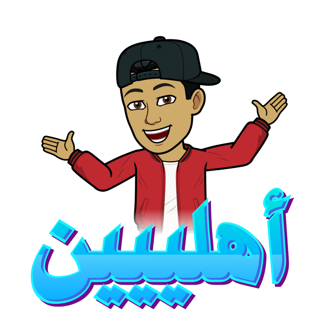 5 رقم مجموعة الصور