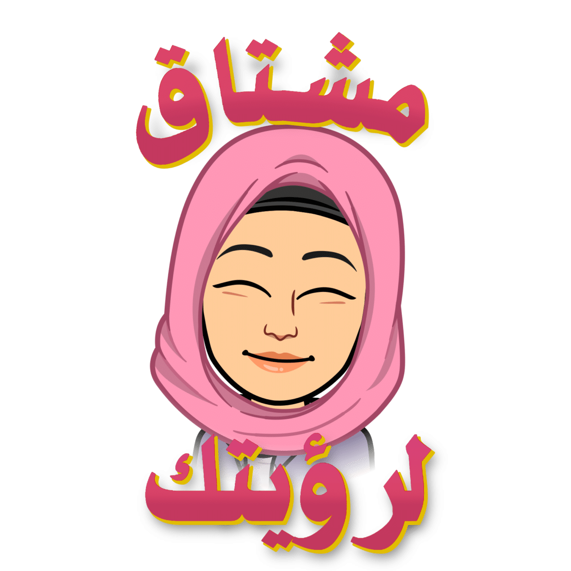 6 رقم مجموعة الصور