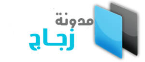 10 رقم مجموعة الصور