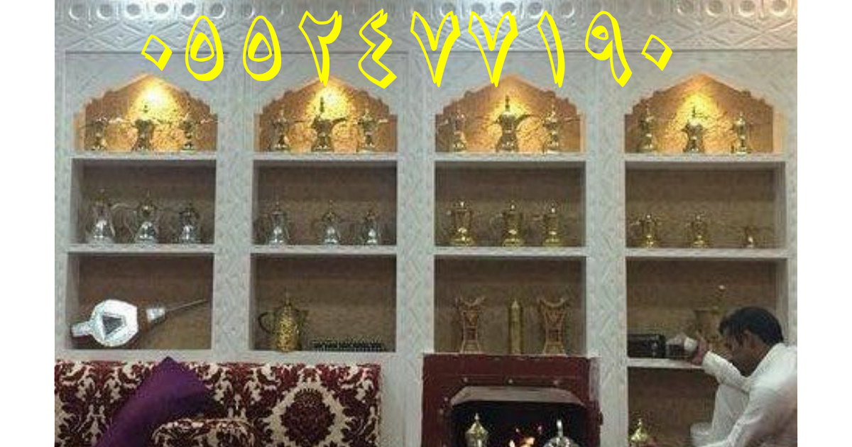 4 رقم مجموعة الصور