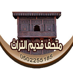 12 رقم مجموعة الصور