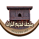 14 رقم مجموعة الصور