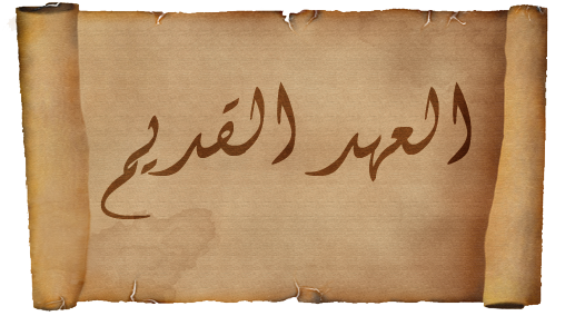14 رقم مجموعة الصور