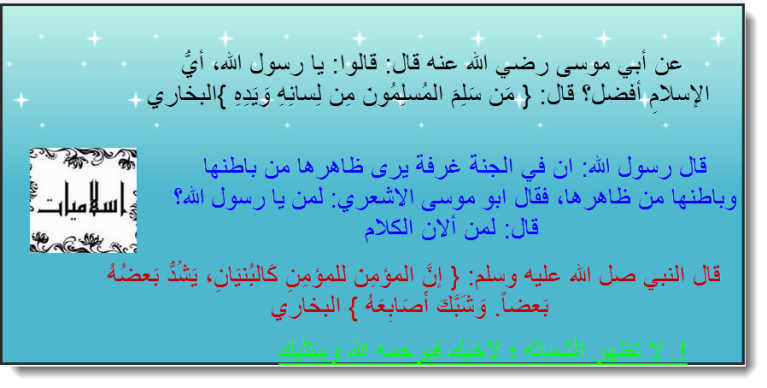 10 رقم مجموعة الصور