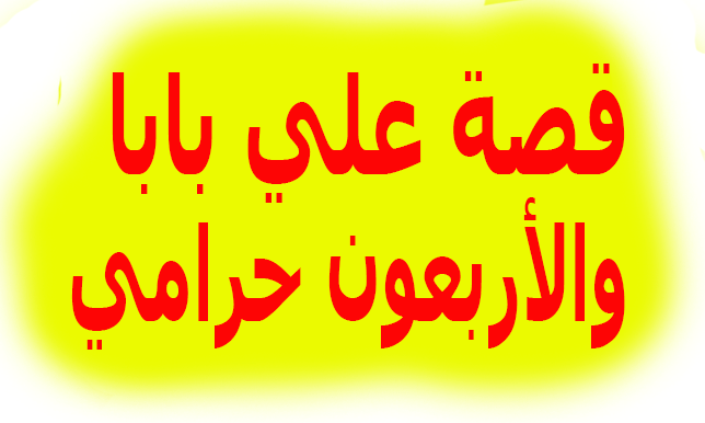13 رقم مجموعة الصور