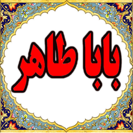 4 رقم مجموعة الصور