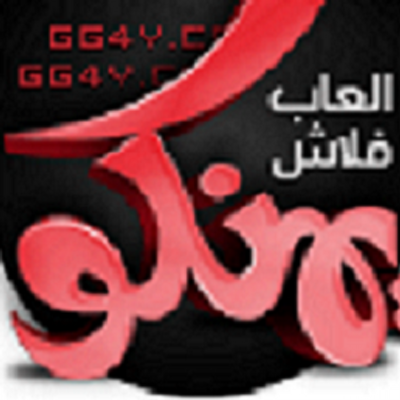 6 رقم مجموعة الصور