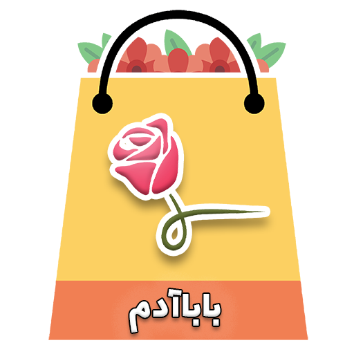 7 رقم مجموعة الصور