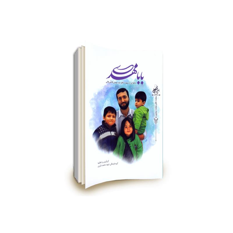 7 رقم مجموعة الصور