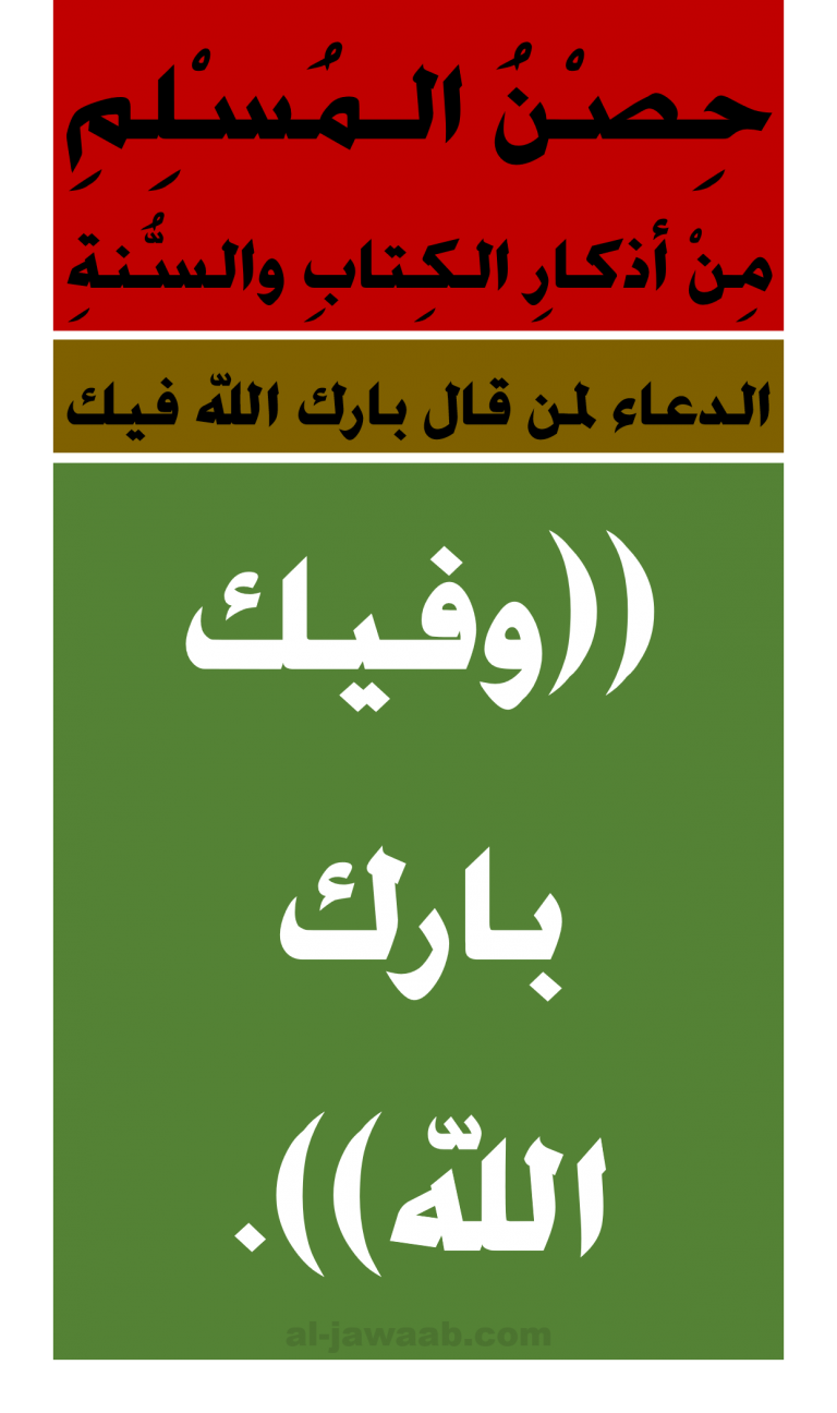 2 رقم مجموعة الصور