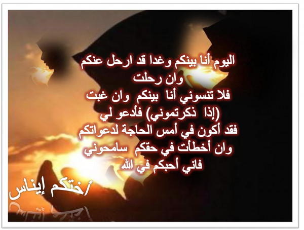 11 رقم مجموعة الصور