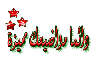 12 رقم مجموعة الصور