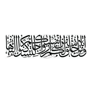 4 رقم مجموعة الصور