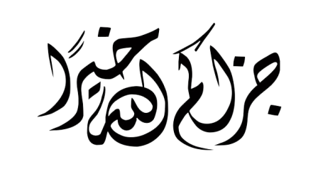 5 رقم مجموعة الصور
