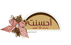 6 رقم مجموعة الصور
