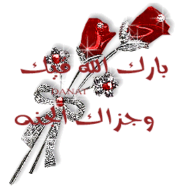 7 رقم مجموعة الصور