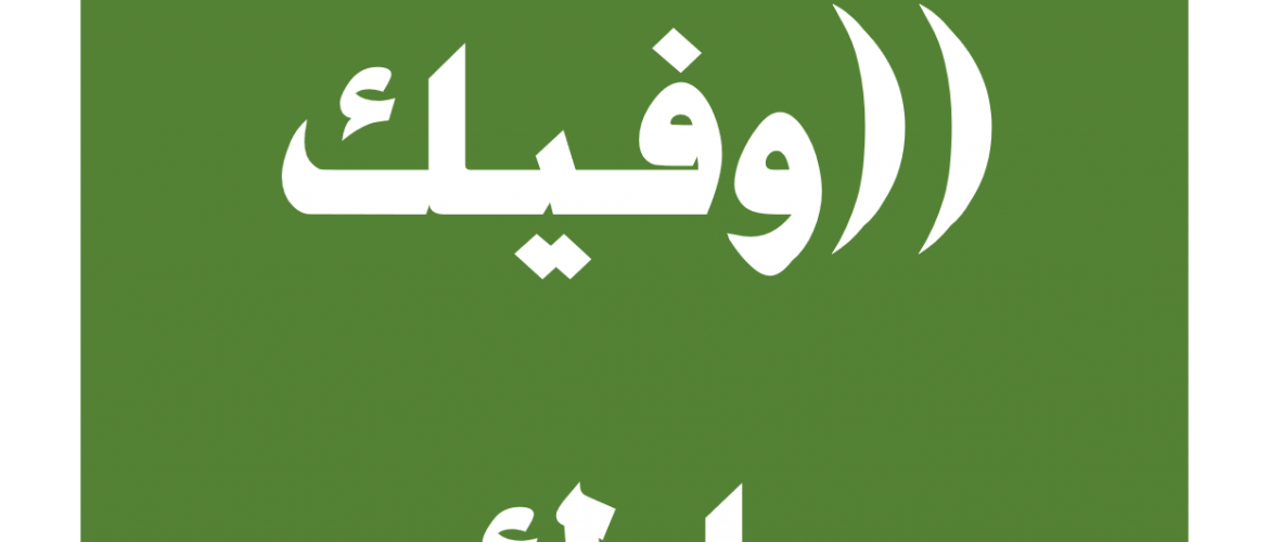8 رقم مجموعة الصور