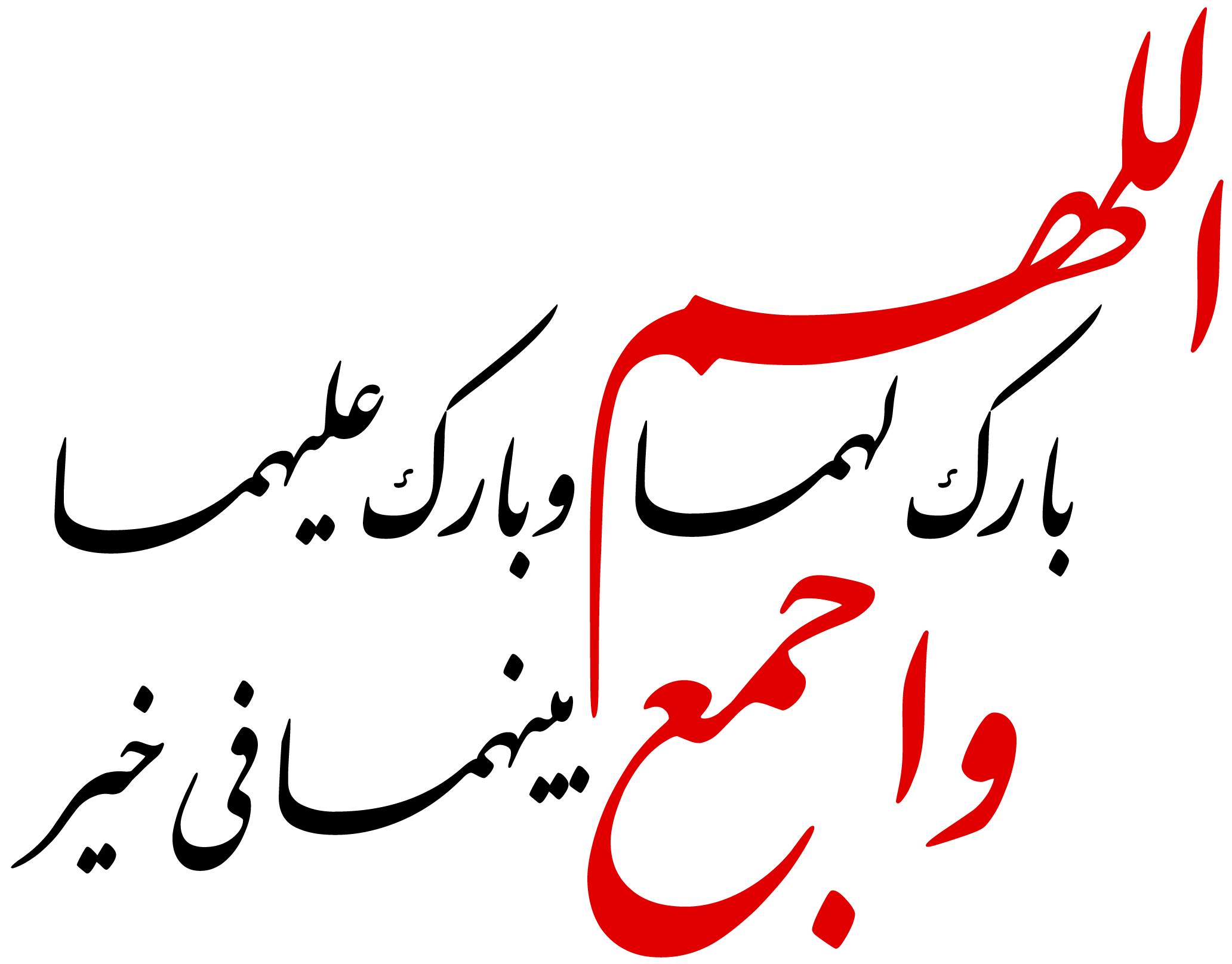 10 رقم مجموعة الصور