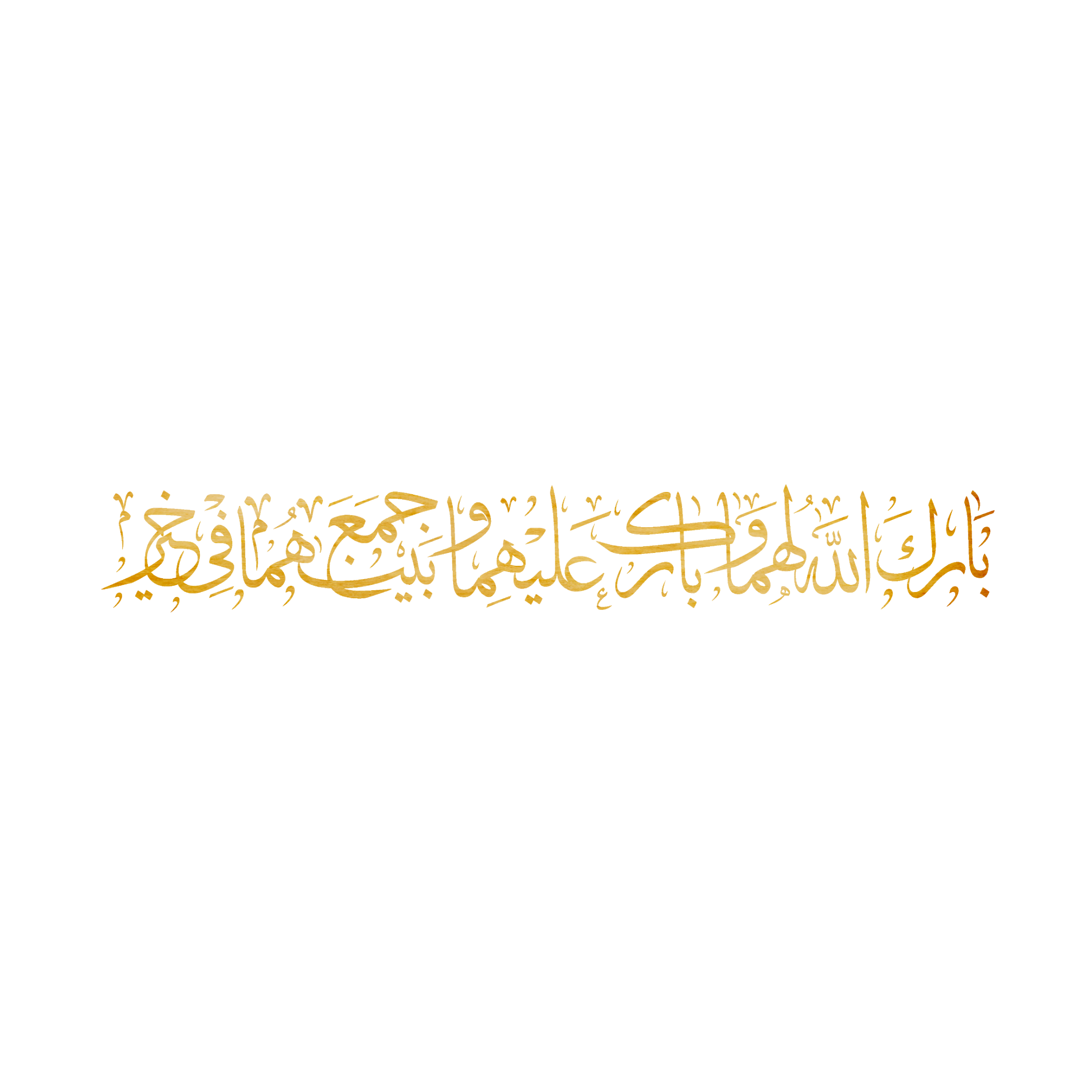 14 رقم مجموعة الصور