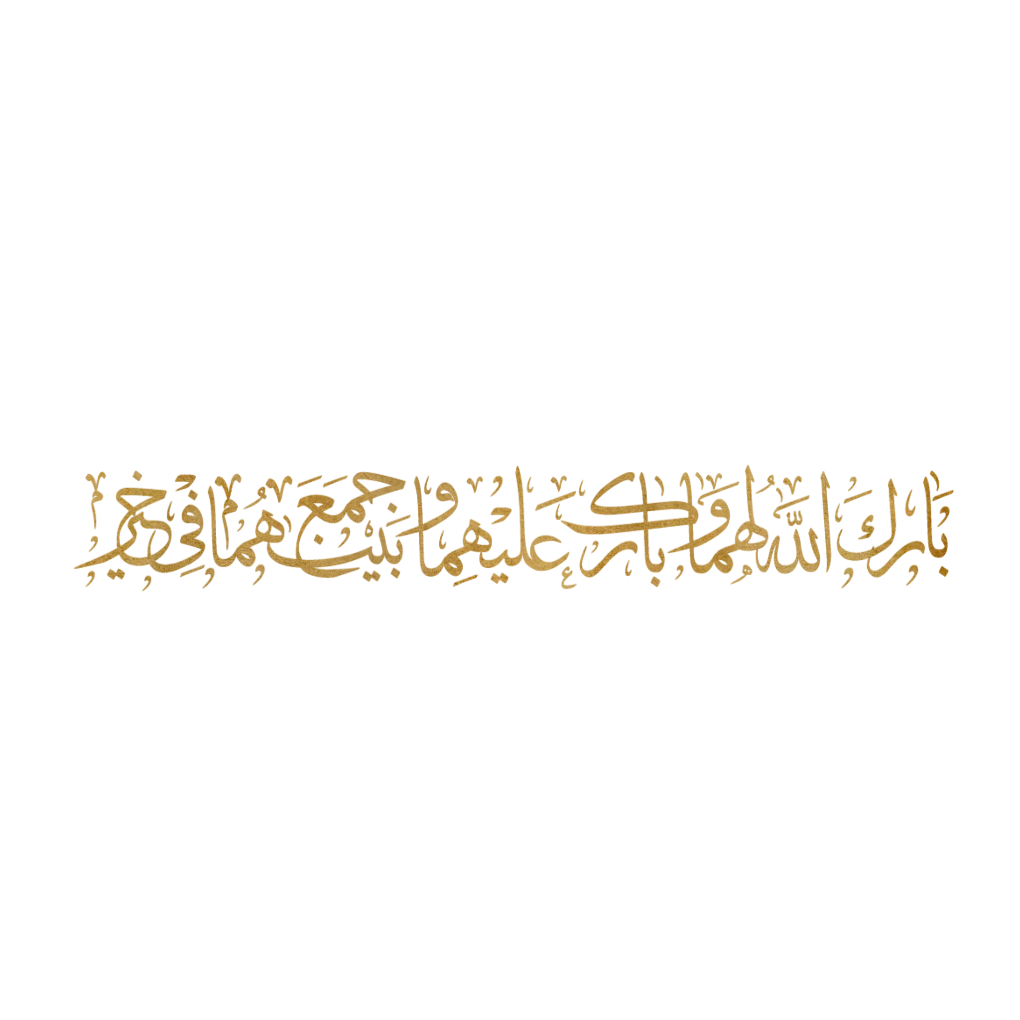 5 رقم مجموعة الصور
