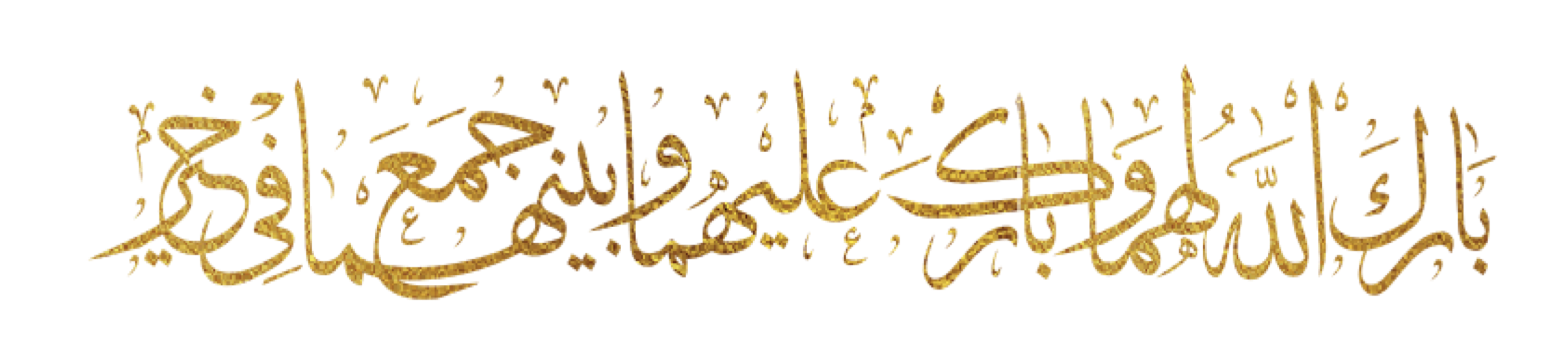 6 رقم مجموعة الصور