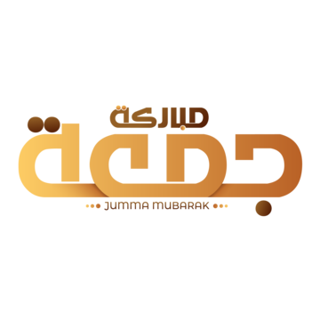 باك جراوند - KibrisPDR