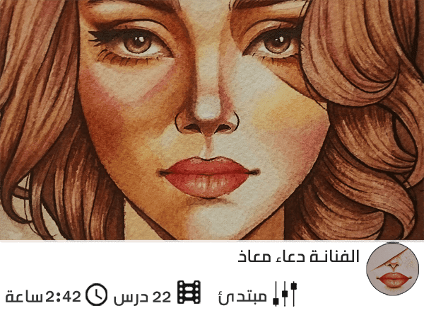 16 رقم مجموعة الصور