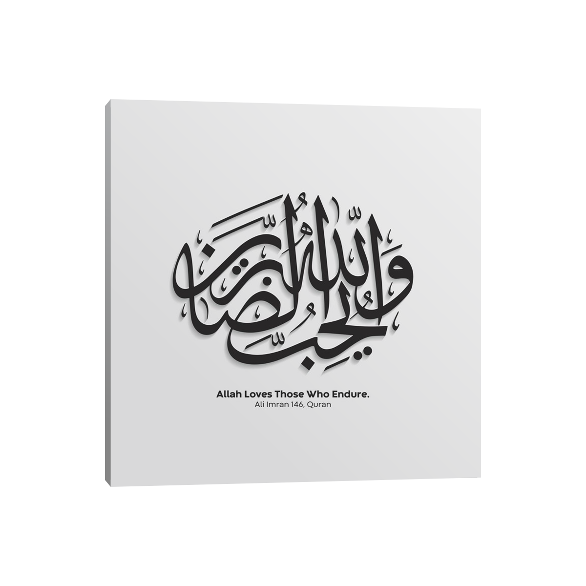 8 رقم مجموعة الصور