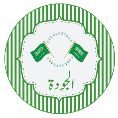 14 رقم مجموعة الصور