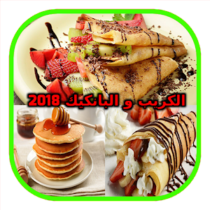 2 رقم مجموعة الصور
