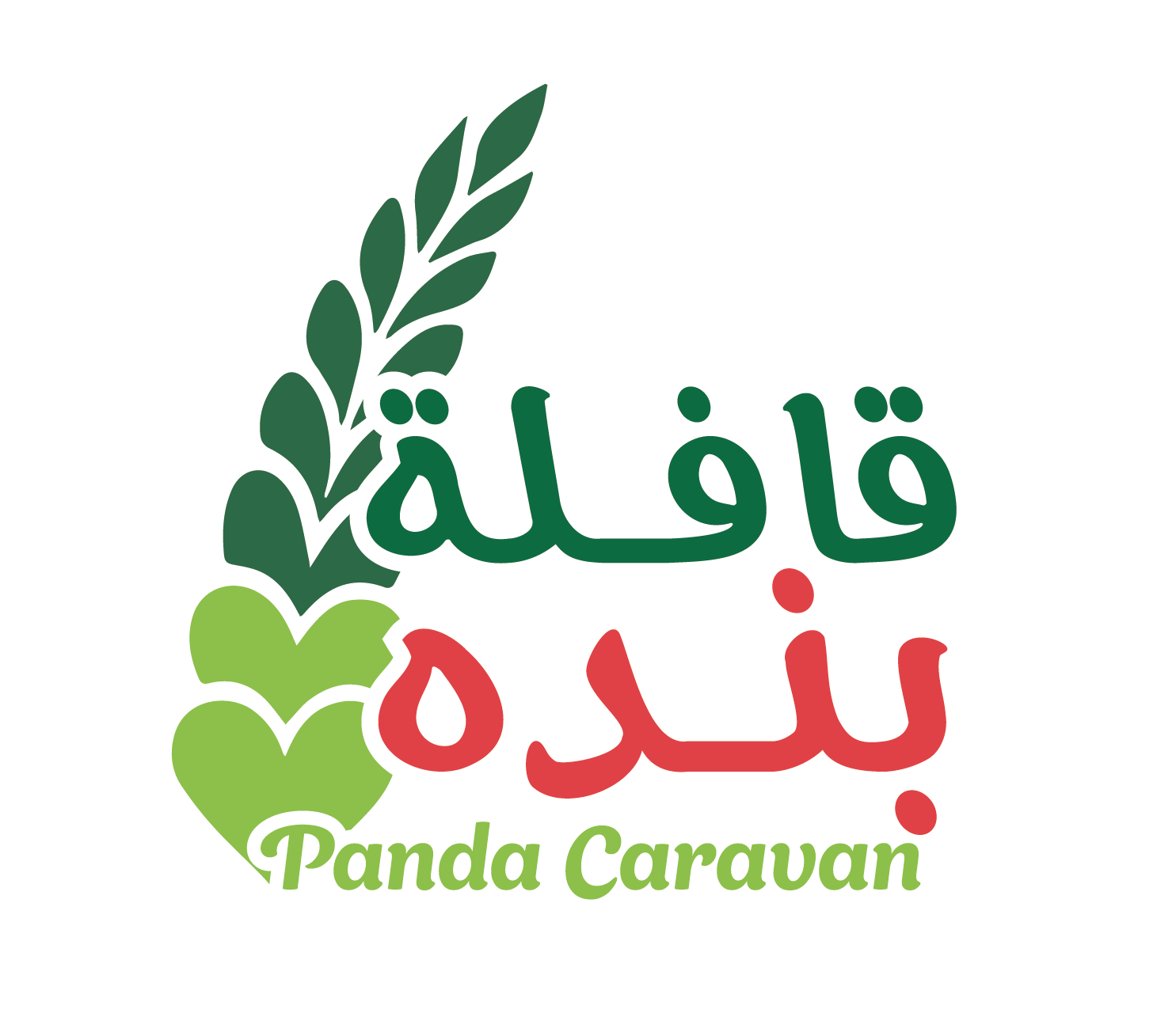 10 رقم مجموعة الصور