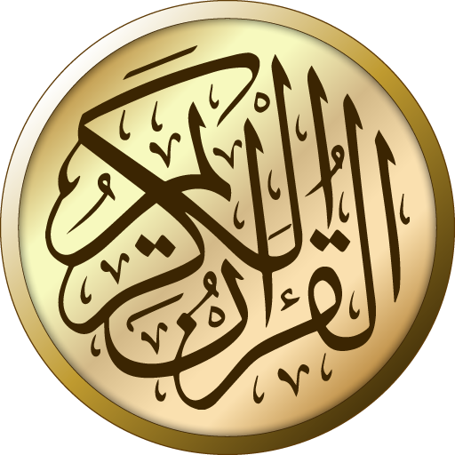 3 رقم مجموعة الصور
