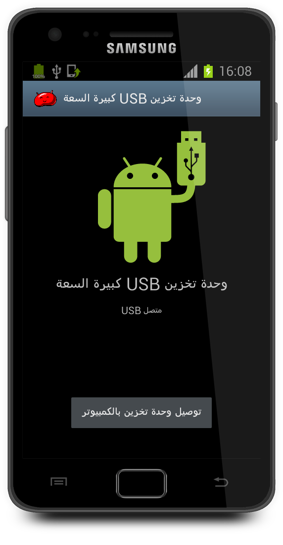 4 رقم مجموعة الصور
