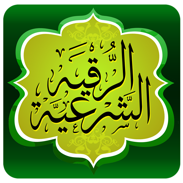 6 رقم مجموعة الصور