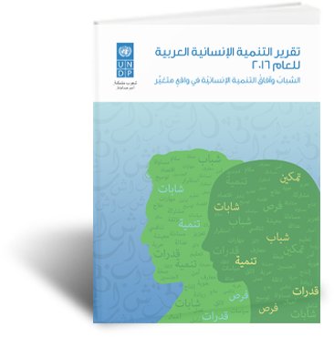 19 رقم مجموعة الصور